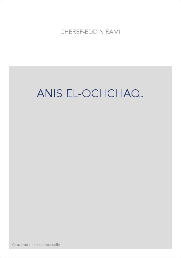 ANIS EL-OCHCHAQ.