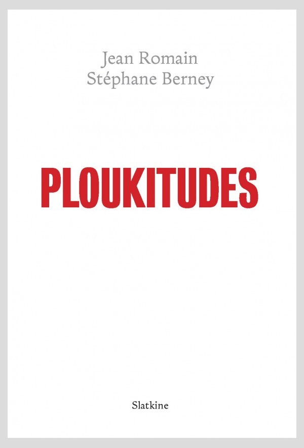 PLOUKITUDES